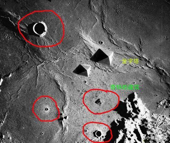 月球@月球隐藏了60年的4个秘密最终被发现，中国嫦娥4号真了不起
