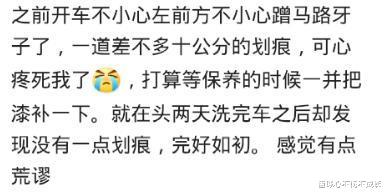 核聚变|你相信平行宇宙这种说法吗？99年的事情到底是什么事啊～说得神乎其神哈哈哈