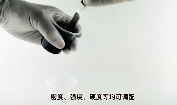 保温发泡剂主要是指什么？用于保温的材料组份有哪些？