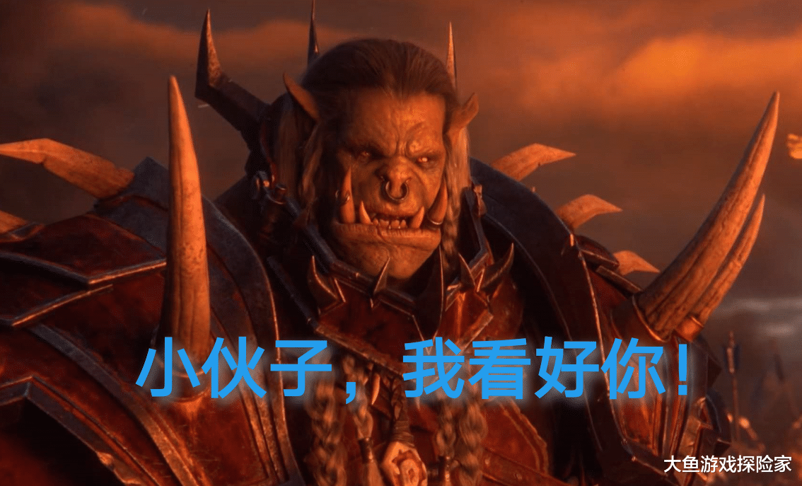 |怀旧服首位干净的高阶督军诞生，记一位奋战在玛拉顿的战士玩家