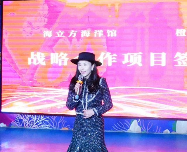 岳阳广电 湖南橙子集团等3家企业加盟“海之梦”助力岳阳文旅业发展