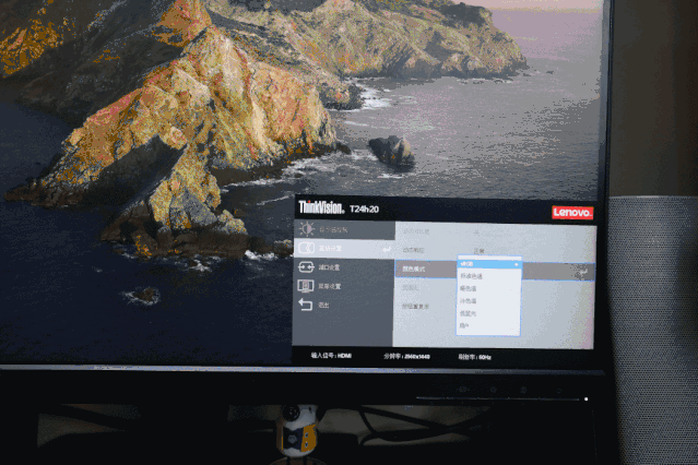 |MacBook Pro扩展显示器及生产力配件布局