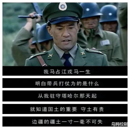 国民党|影视剧里的国军和真实的国军，中间差了10086个楚云飞
