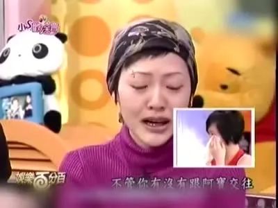 小S|一个被娱乐圈公认为最好色的女明星的野蛮生长之路