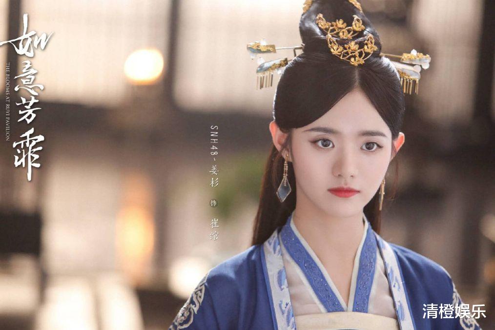 鞠婧祎|《满月之下请相爱》官宣，鞠婧祎搭档人气小生，这个阵容我爱了