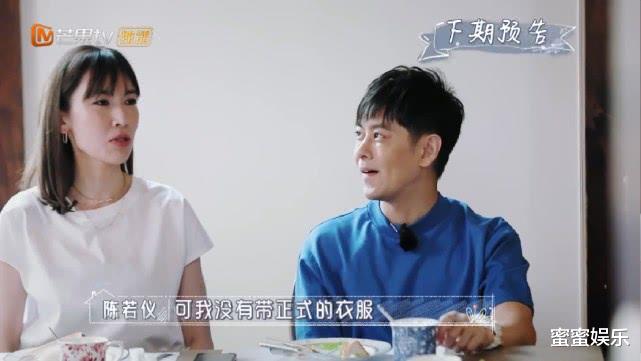 「李晟」没育儿矛盾不用讨好婆婆，李晟和亲妈同住，吃饭把脚翘椅子上惬意