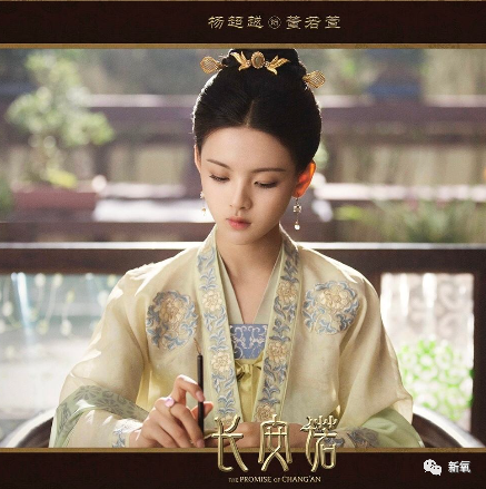 赵樱子|艳压杨超越？演天下第一美？脸do成这样还被夸清纯斩男第一人...