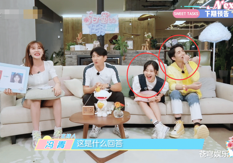 吴奇隆■吴奇隆节目现场当“月老”，撮合谭松韵跟张新成，两人反应抢镜了