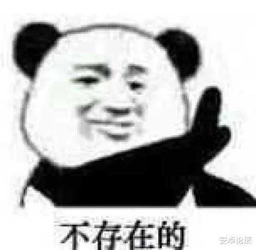 三星Galaxy|iPhone今天这漏洞，差点变成艳照门