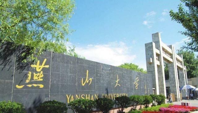 【浙江工业大学】实力不输211的4所“双非”工科院校！录取门槛低，适合中等考生！