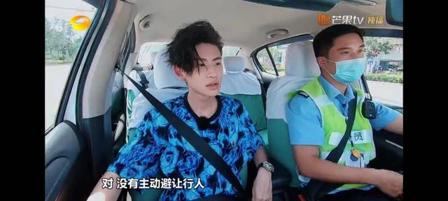 明星|不是所有真人秀，都能“秀”：95后偶像，触犯“生命权”的逆鳞