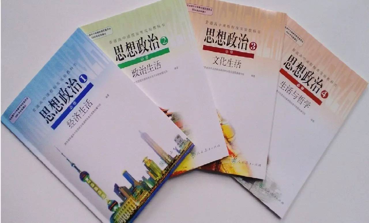 大学|在线估分！2020最新最全成人高考答案出炉！