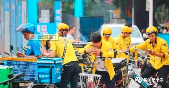 叶国富|美团跑腿业务爆发,外卖小哥变身“万能小哥”,你看好跑腿业务吗?