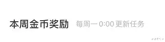 『张小龙』终于，微信提现手续费能免费了