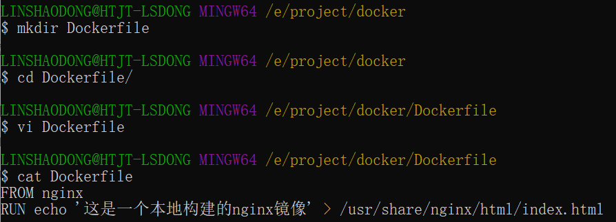 电子商务|windows下docker的安装与镜像的制作提交