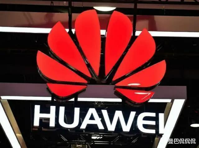 『华为』美国电信运营商，拒绝向华为支付专利费，全世界都会非常高兴
