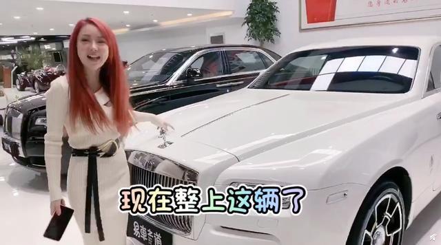 郭美美|郭美美开200万座驾来买600万豪车，与赌王四太关系好