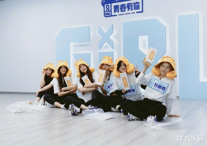 「秦牛正威」THE9刚出道就糊了?对比出道成员的资源,没出道的秦牛正威才是赢家