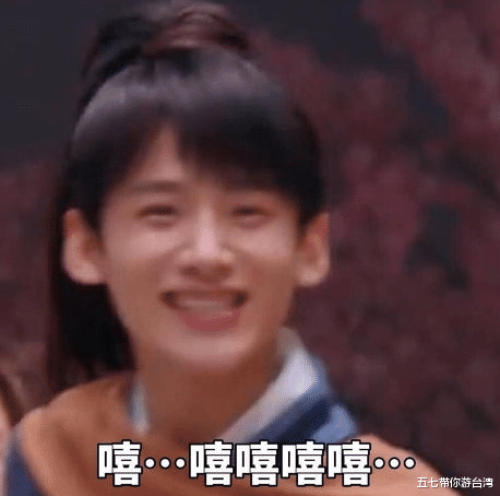 白敬亭|“白敬亭爬山”梗火了，白敬亭的“？？？”表明了态度，这是另外的价钱