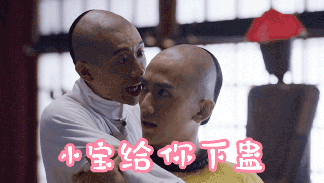 张云雷|吴亦凡，求求你穿件bra吧