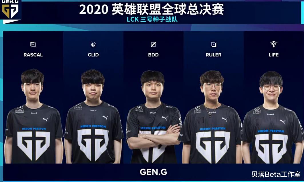 gen.g战队|韩国网友热议GEN不敌G2：输得太恶心！GEN全员退役谢罪吧
