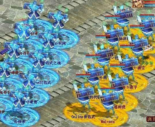 「大话西游2」大话西游2:攻宠之王的兴衰史,被边缘化的他,是如何逆风翻盘的?