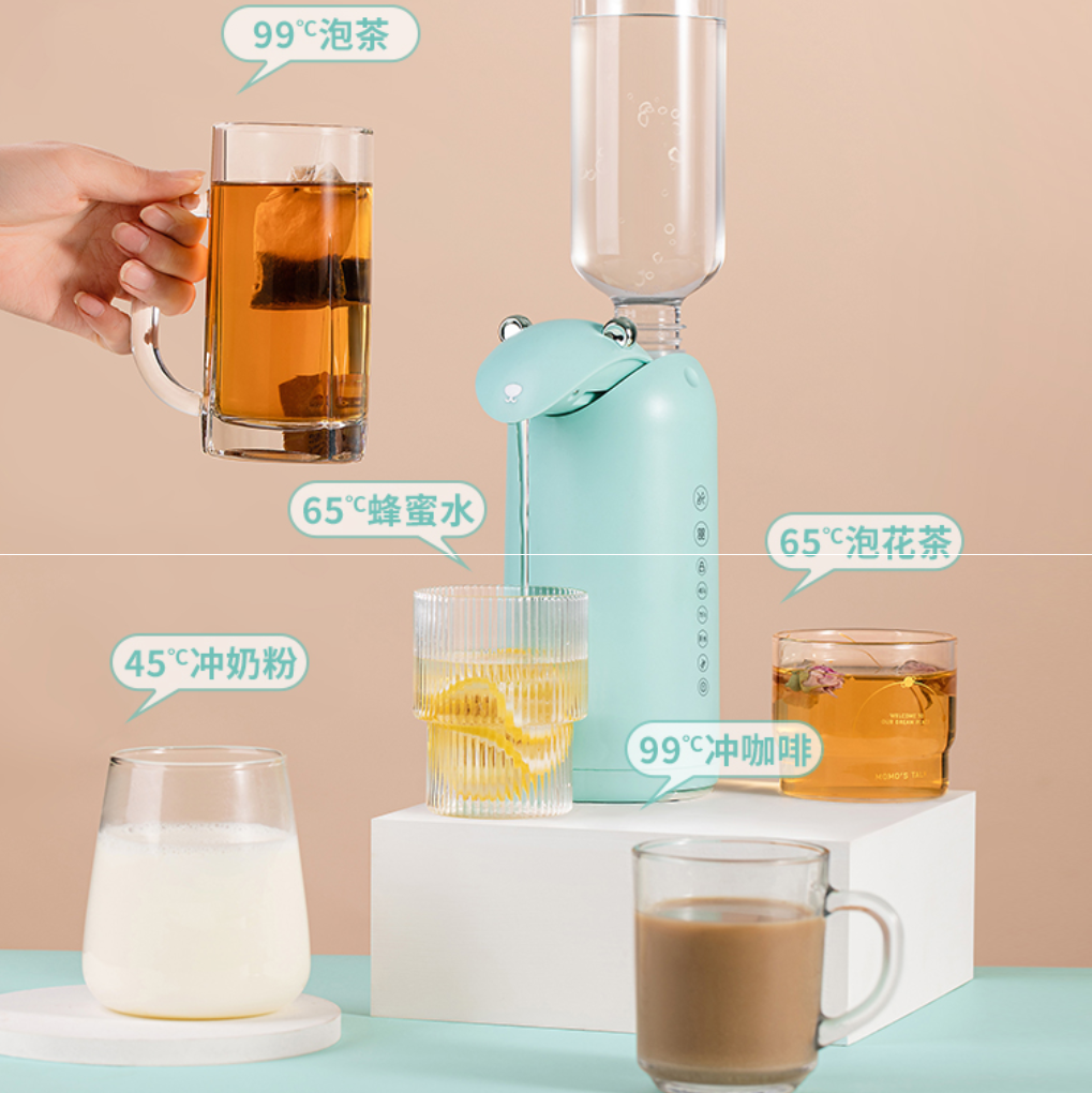 |不同水温3S可取，米因即热式饮水机不仅智能还便携