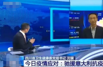 【意大利】美国新增确诊4603！华人回国像赶春运，听到要自费治疗，反应全变了