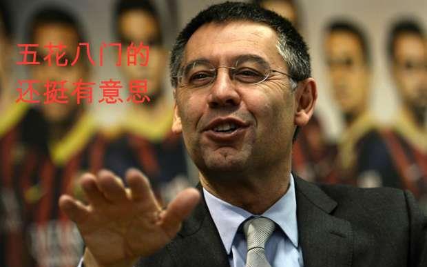 米兰|欧洲转会市场趣闻盘点，马竞不开心，列维不糊涂，米兰转会教学课