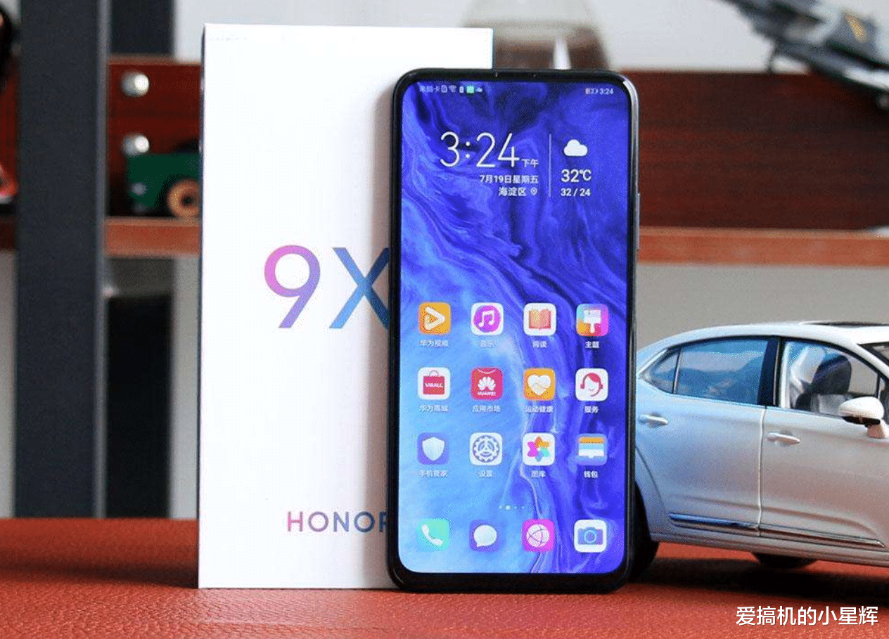 华为手机|华为手机虽好但不要乱买，最值得买的就这四款，好看好用还有高性价比