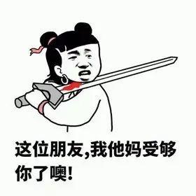 |被同事问起工资，高情商的人这么回答，不得罪人，领导还喜欢