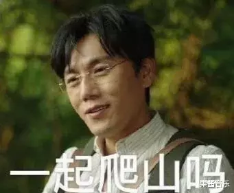 张东升|《隐秘的角落》爆火，隐藏剧情惹哭2亿成年人：“我被杀了两次，你们都没看到”