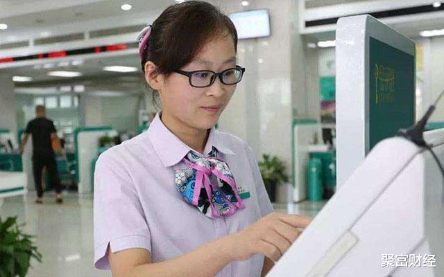 私人银行|中国“有钱人”有多少？一份数据透露了“答案”，600万仅为门槛