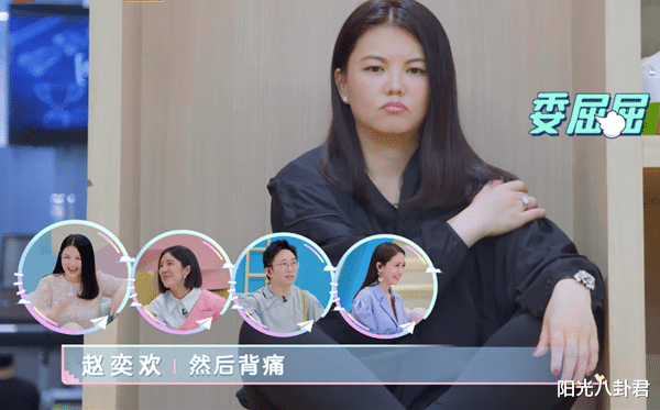 李湘|李湘减肥偷懒找借口拒绝运动，杜海涛狂拍马屁：至少走进了健身房