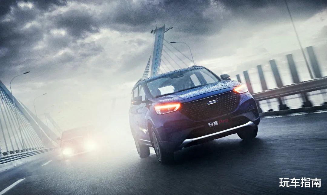 长安汽车|大7座SUV布局配自动刹车8雷达，长安欧尚科赛Pro配置曝光