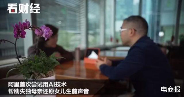 一加科技@一加手机“透视”人性的阴暗面