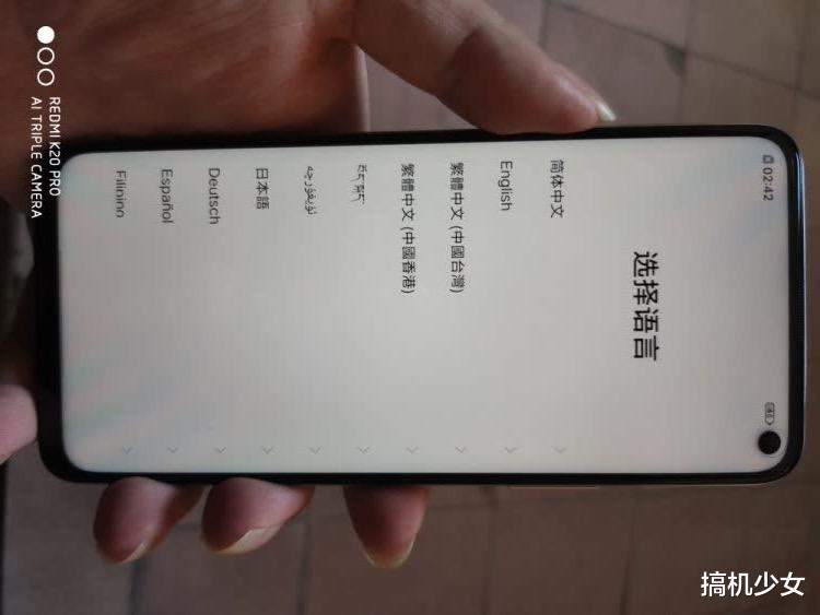 #5G#618最值得入手的四款5G千元机，有真全面屏，最后一款超长续航