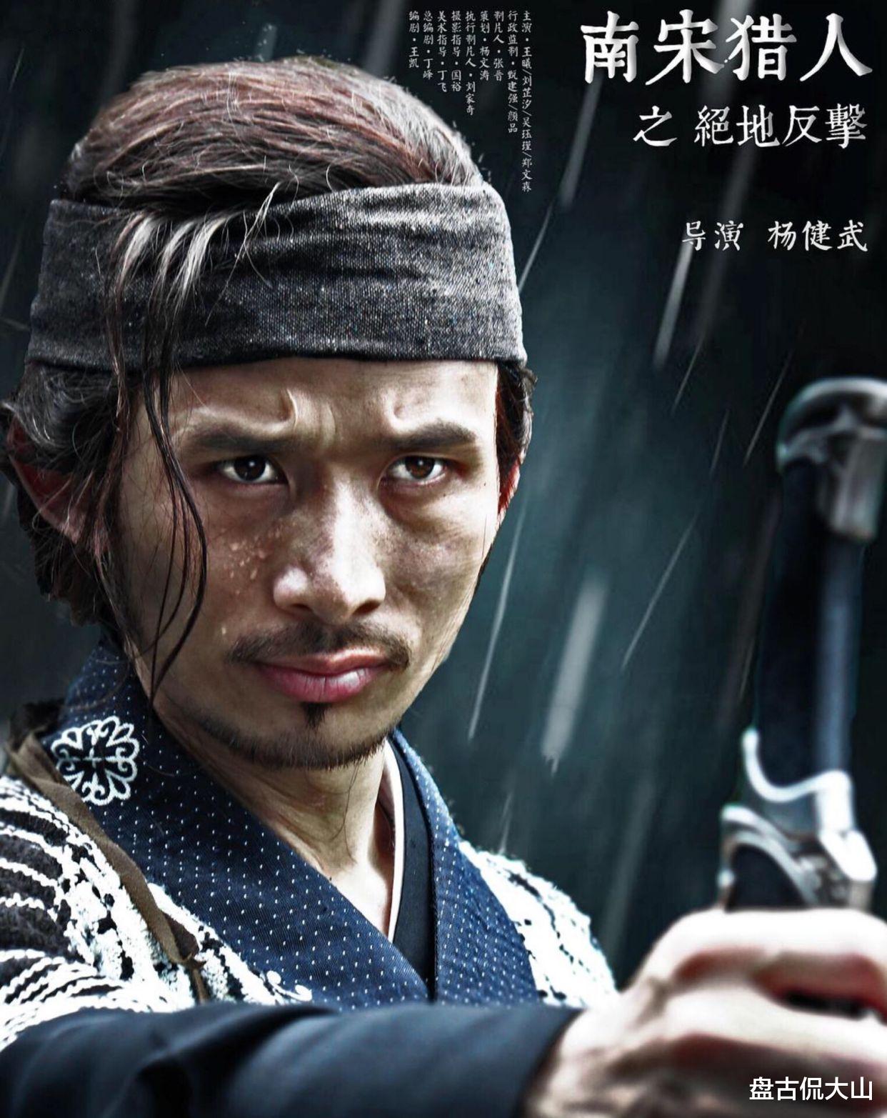 「电影」烂片导演+面瘫演技=毁经典，请不要再打致敬的幌子！