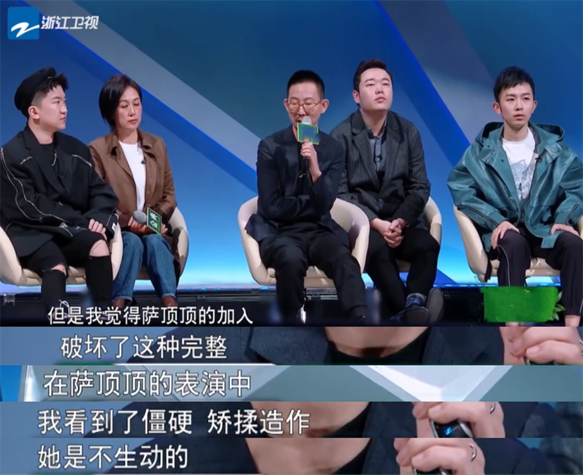 萨顶顶|周深萨顶顶遭丁太升狠批!被指装神弄鬼像杂耍,高音用力毫无美感