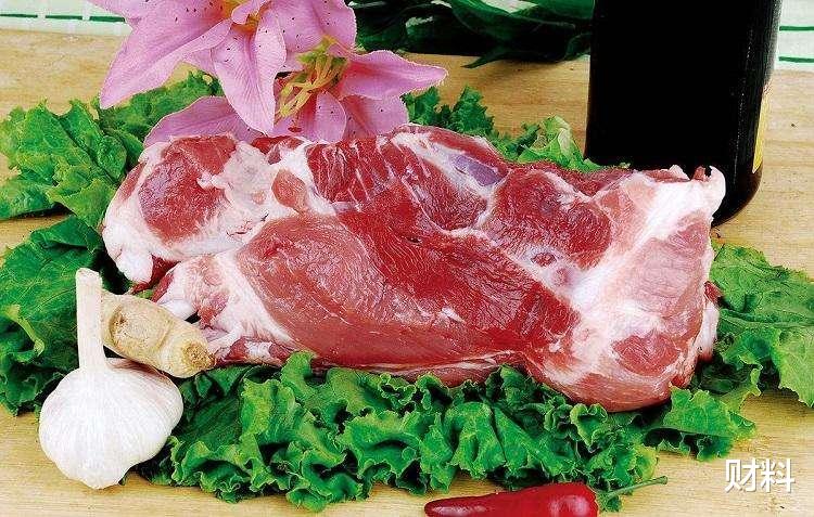 【肉价】猪肉价“快上天了”,何时能吃上便宜肉?刘永好“给出”价格走势