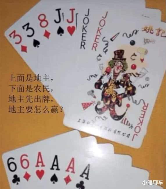 |“新来的语文老师,就比我大3岁,追她应该不违反校规吧?”哈哈哈