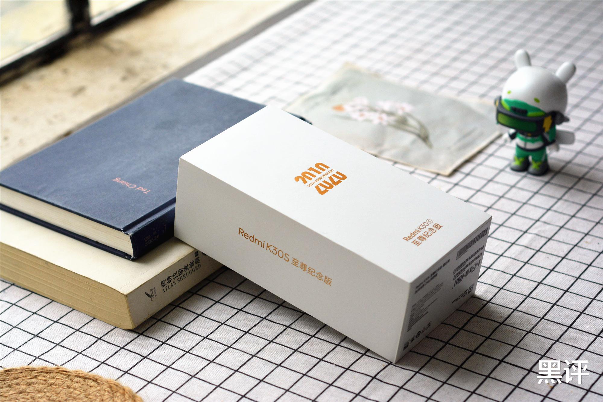 红米手机|红米K30S一周实际体验,不吹不黑,聊聊关于它的优缺点