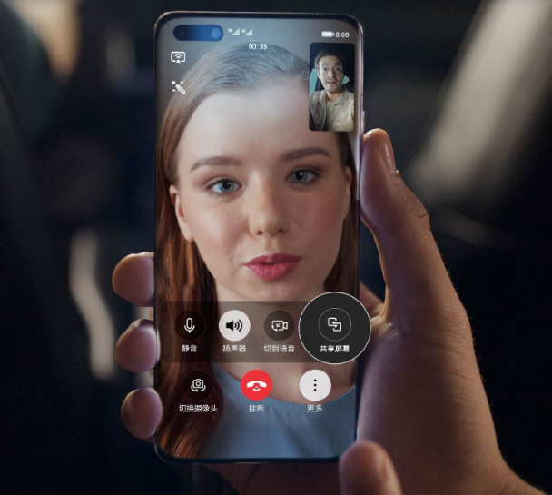 「emui10」华为推送新系统，荣耀9系列全面升级，流畅度比肩苹果iOS