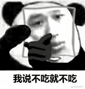 「蔡依林」蔡依林火辣身材遭6亿人围观：40岁的年纪18岁的身体！网友又可了！