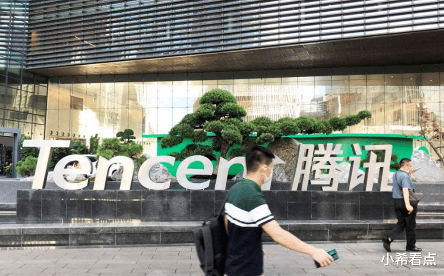 腾讯|21岁男子微信被封号,申诉无果跳楼坠亡,腾讯回应来了