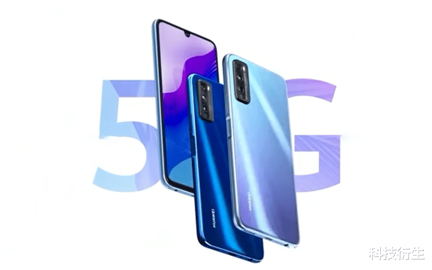 #华为#华为新机官宣:6月19日,正式发布,成功错过6.18