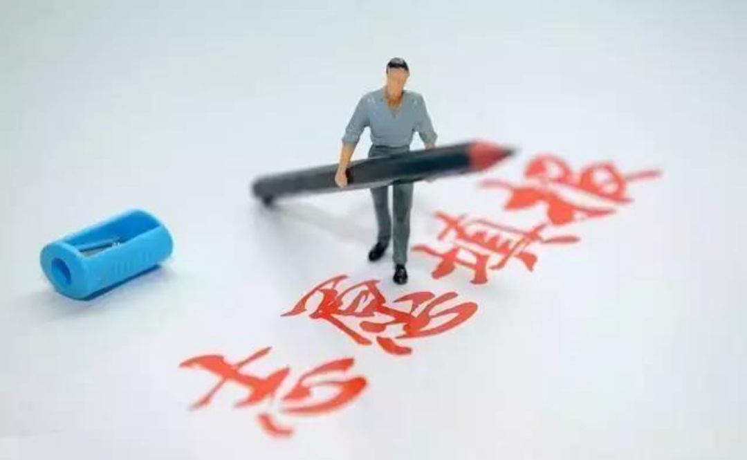 高校|这2所高校,2019年录取分数线下降均超100分,其中1所985