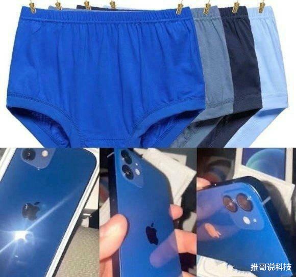 iphone12|苹果新专利曝光，砍掉刘海，iPhone13才是真机皇！