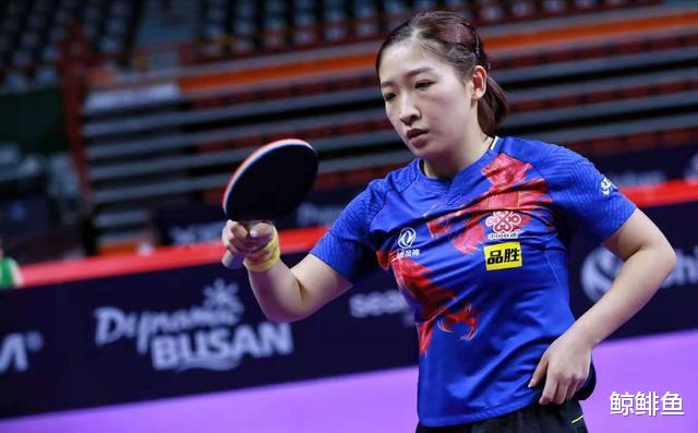 『乒乓球世界杯』她力压王楠、张怡宁，成国乒世界杯女王，东京奥运欲剑指大满贯
