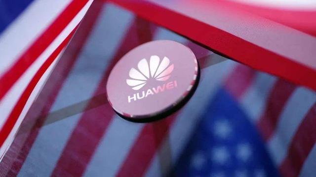 华为|华为放出“新招数”,美科技界措手不及,网友:干得漂亮